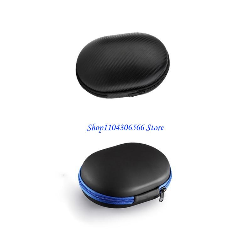 02DD Beschermende hoes Transpi - Headphone Case Hard recensie en prijs