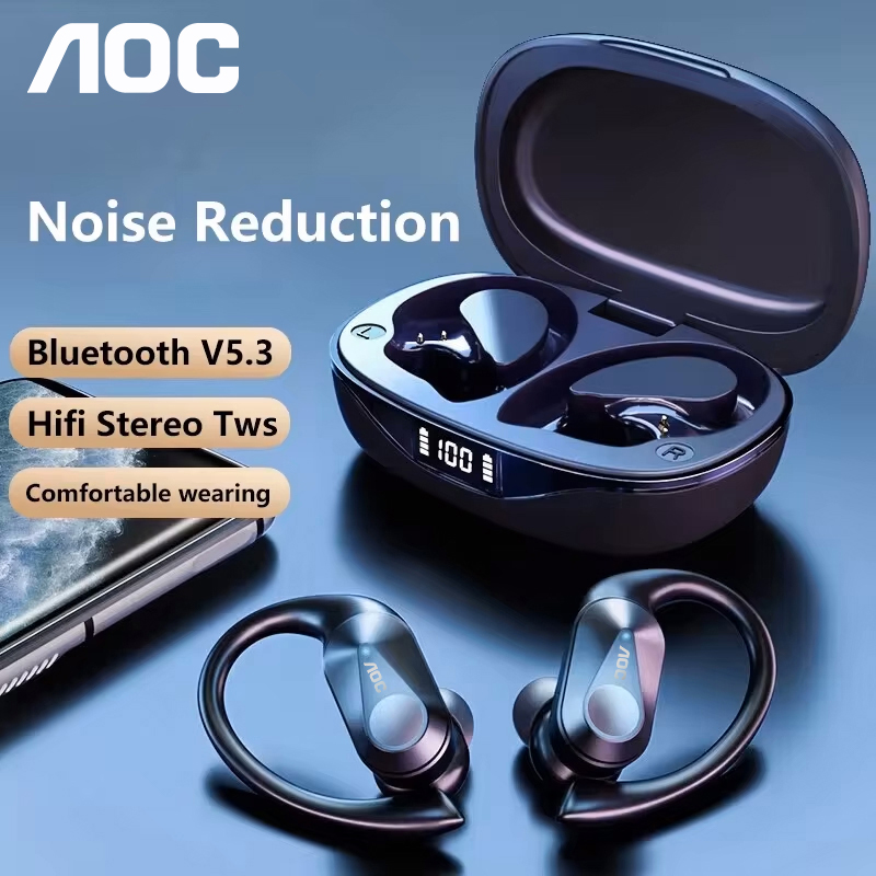 Choice AOC Sport-headset Draad - Sports Earphone Hook recensie en prijs