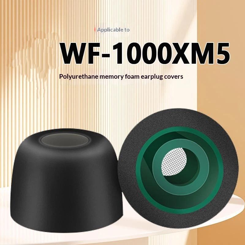 1 3Pairs Vervanging Memory Foa - Earphone Foam Tip recensie en prijs